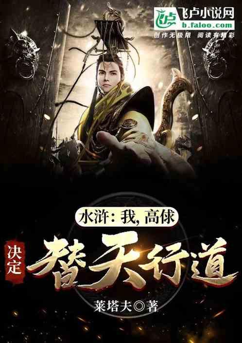 国家综合运输春运安全检查组来邵督导春运工作