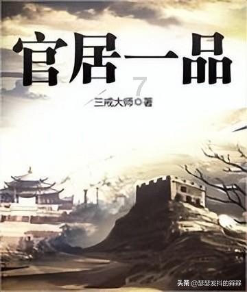 小萌兔的影分身
