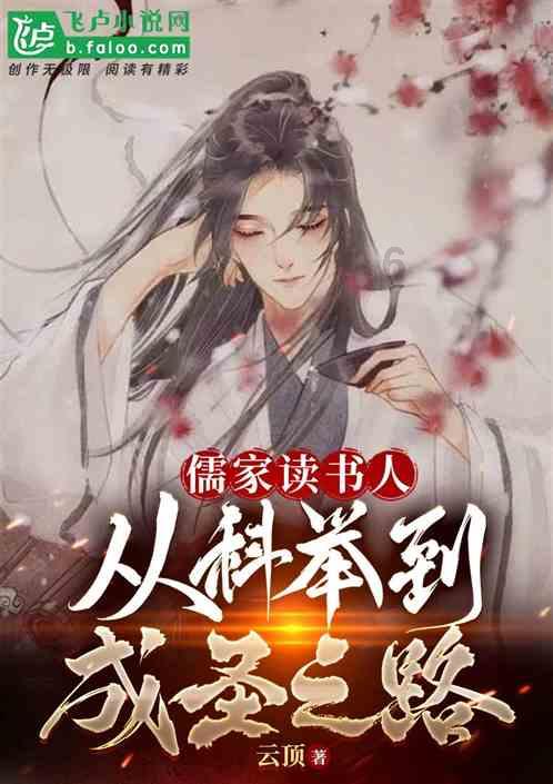 一个35岁的男人，年薪只有30万，值得跟他过下去吗？游戏画面