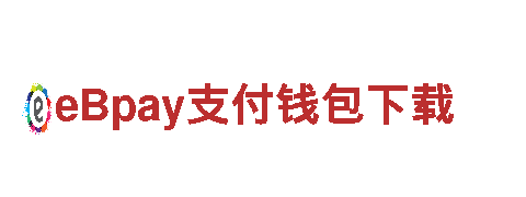专业清洁环保公司yobo体育官方下载
